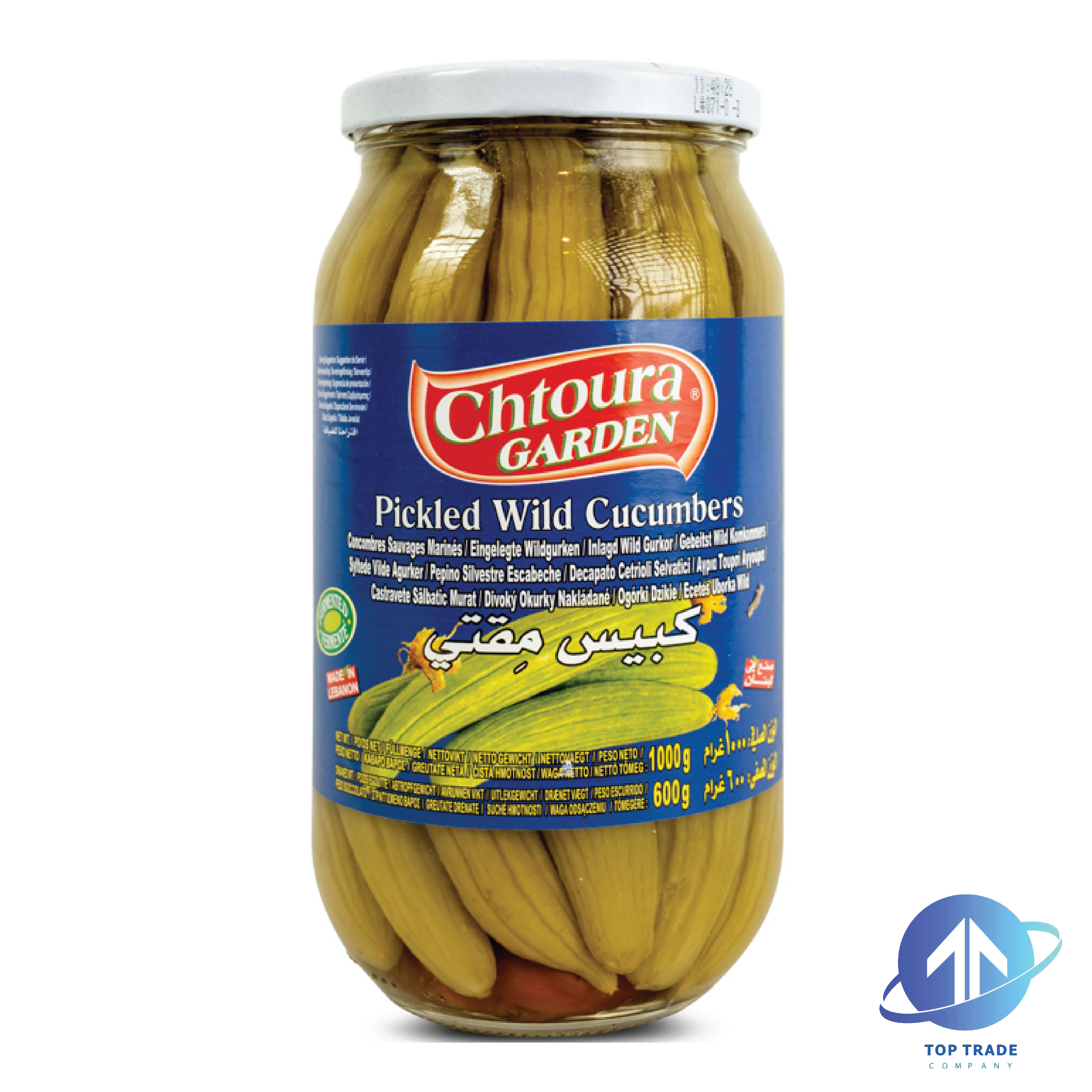 Chtoura garden Wild cucumber pickles 1000gr